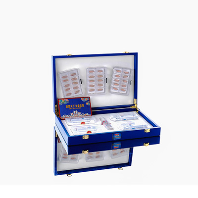 中原爱芯回春综合版