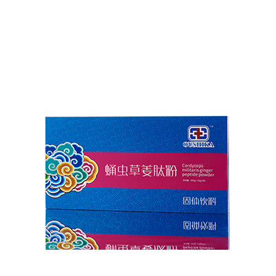 中原调经养气汤